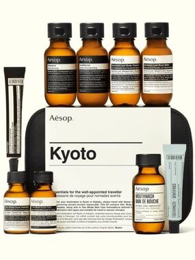 Aesop Kyoto Travel Kit Set – Black